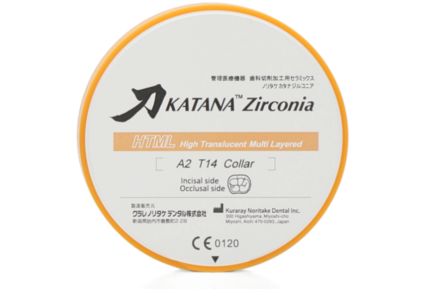 Katana zirconia: caratteristiche e vantaggi